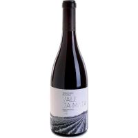 Vinho Português Rocim Tinto Vale Da Mata 750ml - Cod. 5600314049198