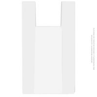 Sacola Plástica Forteplas Branca 43 x 55 | Caixa com 1000 unidades - Cod. 17896085600132C1000