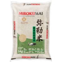 Arroz Para Sushi Mirokumai 5kg - Cod. 7896299106027