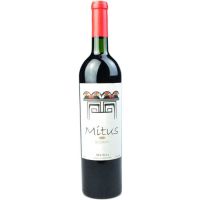Vinho Argentino Reserva Malbec Mitus 750ml - Cod. 7798081665593