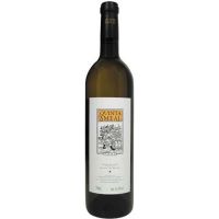 Vinho Português Branco Classic Quinta Do Ameal 750ml - Cod. 5604882989108