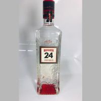 Gin Beefeater 750ml - Cod. 89540507583