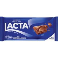 Chocolate em Barra Lacta ao Leite 90g | Caixa com 17 Unidades - Cod. 7622300991456C17
