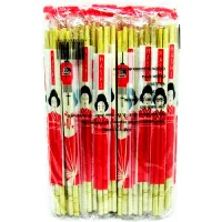 Hashi Yiyang Tongda Pacote | Com 50 Unidades - Cod. 6927311101704