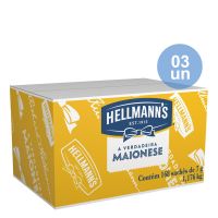 Combo - Compre 3 caixas de Maionese Hellmann's 7g com 168 unidades e ganhe 15% de desconto - Cod. C44449