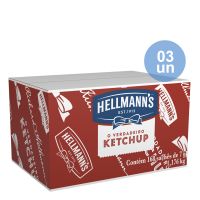 Combo - Compre 3 caixas de Ketchup Hellmann's 7g com 168 unidades e ganhe 15% de desconto - Cod. C44452