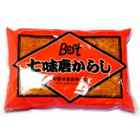 Pimenta em Pó Best Togarashi 300g - Cod. 4981420051215