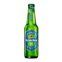 Cerveja Heineken Zero Alcool Long Neck 330ml - Cod. 7896045506040