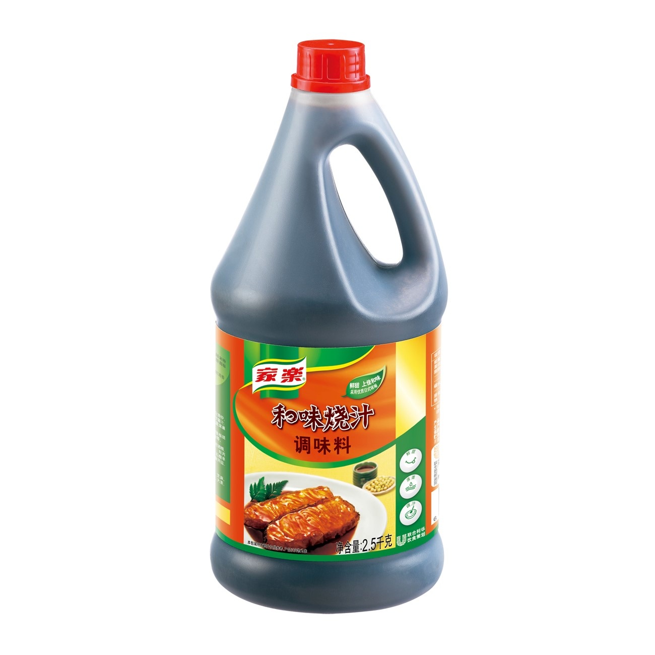 Molho Teriyaki Knorr Uso Profissional 2,05L | 1 unidade