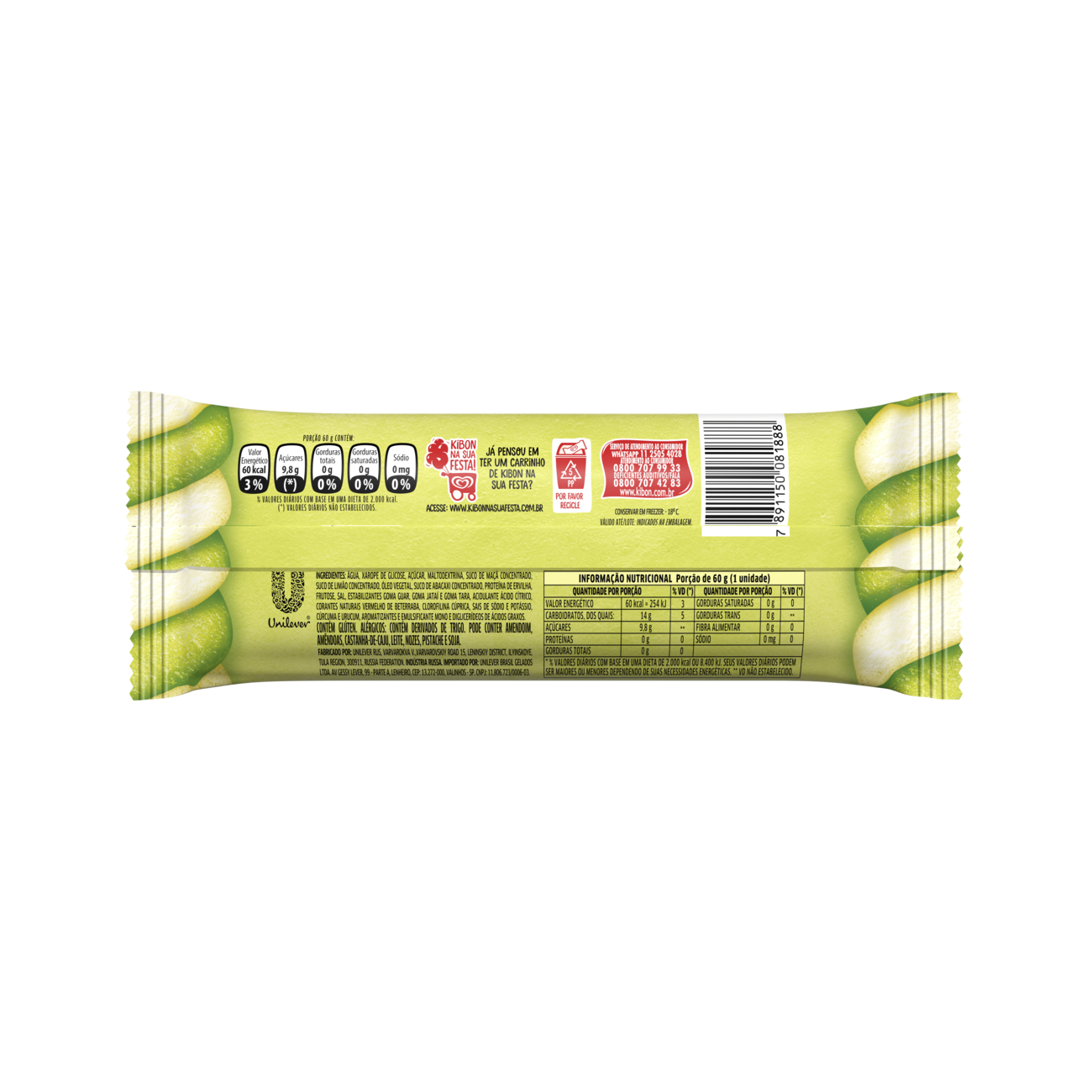 Sorvete Kibon Twister 70ml | Caixa com 24 Unidades