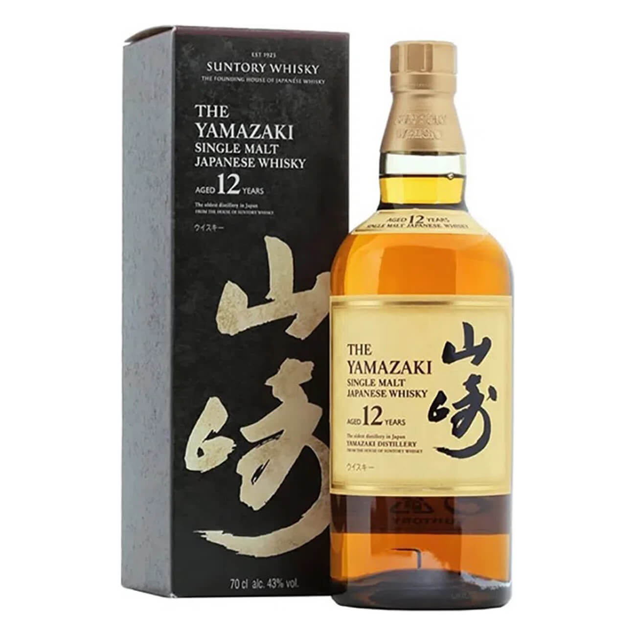 Whisky Japons Yamazaki 12 anos Suntory 700ml