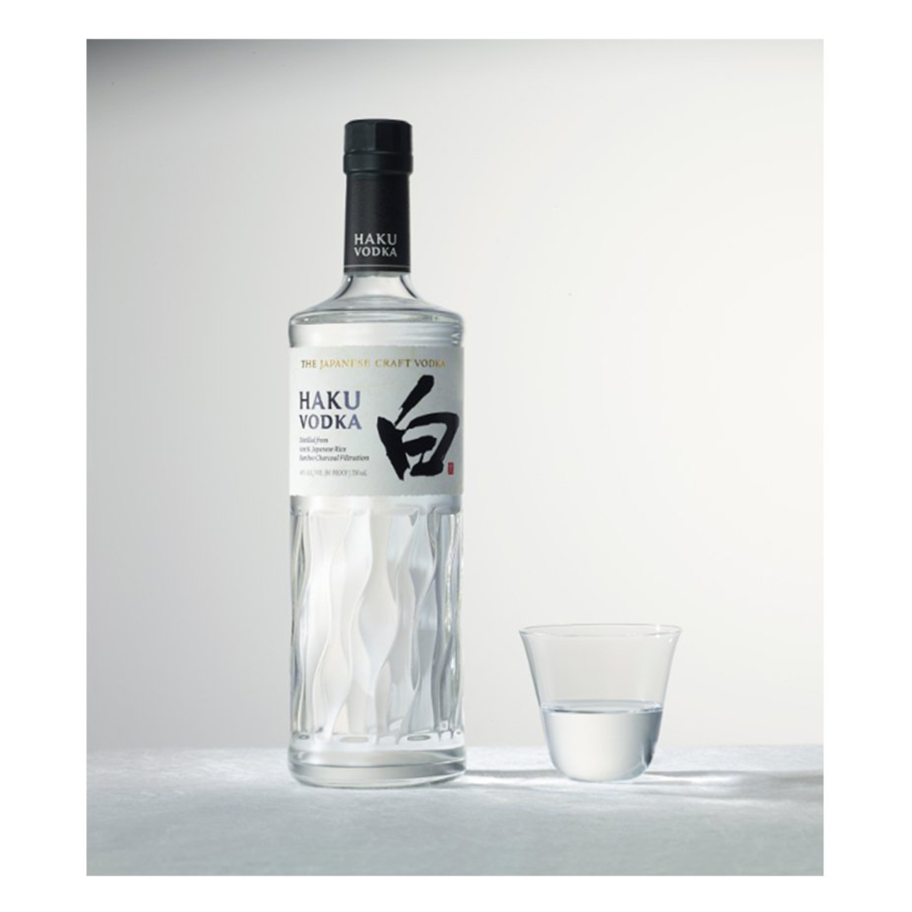 Vodka Japonesa Suntory Haku 700ml
